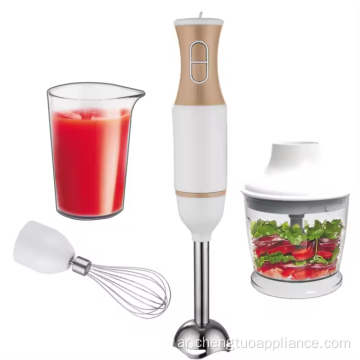 Mini Kitchen Appliance Hosehold Frant Fruit Hand Blender